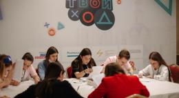 Студентка из Псковской области вышла в финал Всероссийского конкурса «Твой Ход»