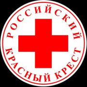 Итоги работы за год подвел Псковский Красный Крест