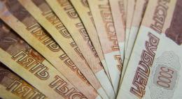 Более 325 млн рублей направлено на обеспечение социальных выплат в Псковской области