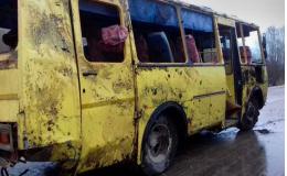 В Псковской области перевернулся перевозивший детей автобус