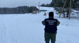 Без вести пропавшего ребенка обнаружили в Плюсском районе