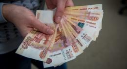 Сразу восемь фальшивых пятитысячных купюр обнаружили в Псковской области