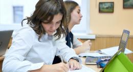 Сохранение графика проведения ЕГЭ на территории всей страны