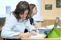 Сохранение графика проведения ЕГЭ на территории всей страны