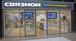 «Связной» откроет магазины с зоной тестирования решений для «умного дома»