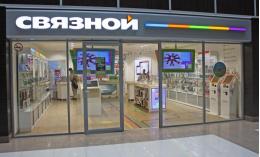 «Связной» откроет магазины с зоной тестирования решений для «умного дома»
