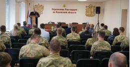 Управление Росгвардии по Псковской области отметило 5-летие образования