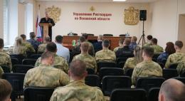 Управление Росгвардии по Псковской области отметило 5-летие образования