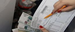 Квитанции за отопление в Гдовском районе приходили жителям на месяц вперед