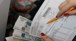 Квитанции за отопление в Гдовском районе приходили жителям на месяц вперед
