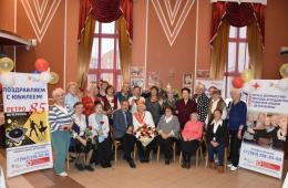 Псковский Красный Крест организовал юбилейные торжества для 85-летних псковичей из числа детей войны