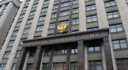 Три законопроекта, предлагающие вернуть индексацию пенсий работающих пенсионеров, Госдума отклонила