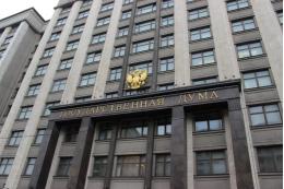 Три законопроекта, предлагающие вернуть индексацию пенсий работающих пенсионеров, Госдума отклонила