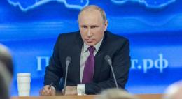 Псковского губернатора Владимир Путин включил в новый состав президиума Госсовета
