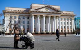 Нестоличный регион впервые выделит субсидию федеральному бюджету