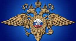 Михаил Ведерников отметил, что за последние 1,5 года в регионе наблюдается снижение преступности