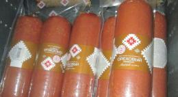 3 центнера молочной и мясной продукции возвратил Россельхознадзор в Беларусь
