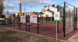 В трех районах Псковской области по нацпроекту построены площадки для сдачи ГТО