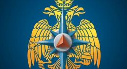 В МЧС предупредили о возможных сложностях ситуациях на территории региона в августе