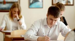 Самой популярной темой сочинения у будущих выпускников стала "Надежда и отчаяние"