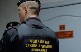 Минюст готовит законопроект, предусматривающий возможность принудительного доступа приставов в квартиры в ходе надзора