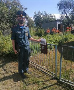 В Новоржевском районе  состоялся профилактический рейд по предупреждению пожаров