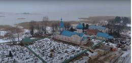 Опубликован фильм от проекта Алексея Пивоварова "Редакция" после поездки в  Гдовский район