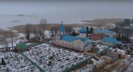 Опубликован фильм от проекта Алексея Пивоварова "Редакция" после поездки в  Гдовский район