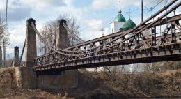 На цепных мостах в Острове уже на этой недел начнутся ремонтные работы