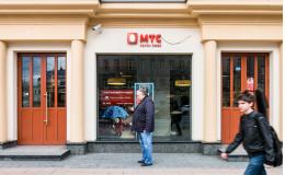 МТС продаст свой бизнес на Украине за $734 млн