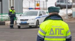 Псковское ГИБДД предупреждает о непростой ситуации на дороге