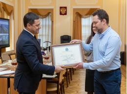 Псковскому симфоническому оркестру было предложено присвоить статус «Губернаторского»