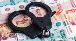 В Великих Луках зафиксирован новый вид мошенничества