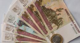 На соцдоплату нуждающимся пенсионерам в следующем году направят свыше 700 миллионов рублей