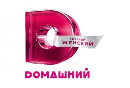 «Домашний» стал популярнее ТНТ