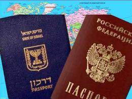 В Госдуму внесли поправки к закону об иностранном владении СМИ