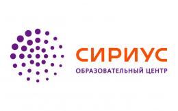 Центр «Сириус» по работе с одаренными детьми откроют в Пскове