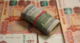 В Пскове сотрудники ГУСБ МВД России пресекли мошенничество
