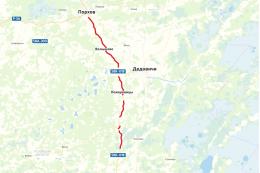 Около 51 км трассы Порхов – Успенье в Псковской области отремонтируют до 2023 года