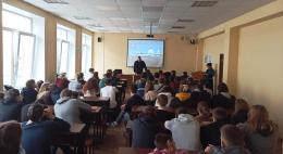 В Пскове прошёл «Урок мужества»