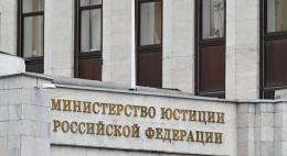 В России ликвидировали восемь партий, игнорировавших участие в выборах