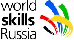 Чемпионат «Молодые профессионалы» (Worldskills Russia) пройдет в Псковской области с 4 по 8 февраля