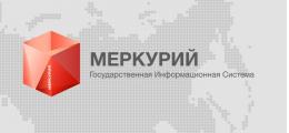 Управление Россельхознадзора в Псковской области с помощью ФГИС «Меркурий» выявило предприятие-фантом