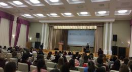 В ПсковГУ открылась международная конференция «Мир без границ: русский язык как иностранный в международном образовательном пространстве» 