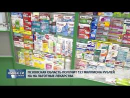 Совет Федерации продолжит добиваться ограничения рекламы лекарств на ТВ
