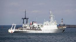 Российские моряки открыли четыре новых острова в Красном море