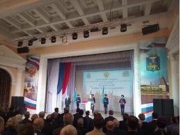 В Пскове проходит инаугурация Елены Полонской