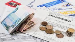 Предельные индексы повышения тарифов ЖКХ в 2020 году утвердило Правительство РФ  