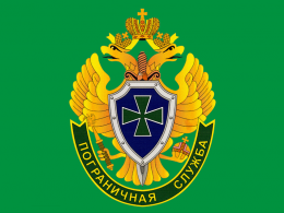 15 выходцев из стран Юго-Восточной Азии задержали сотрудники Пограничного управления ФСБ России в Красногородском районе