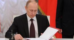 Путин подписал закон об обязательной предустановке российского ПО